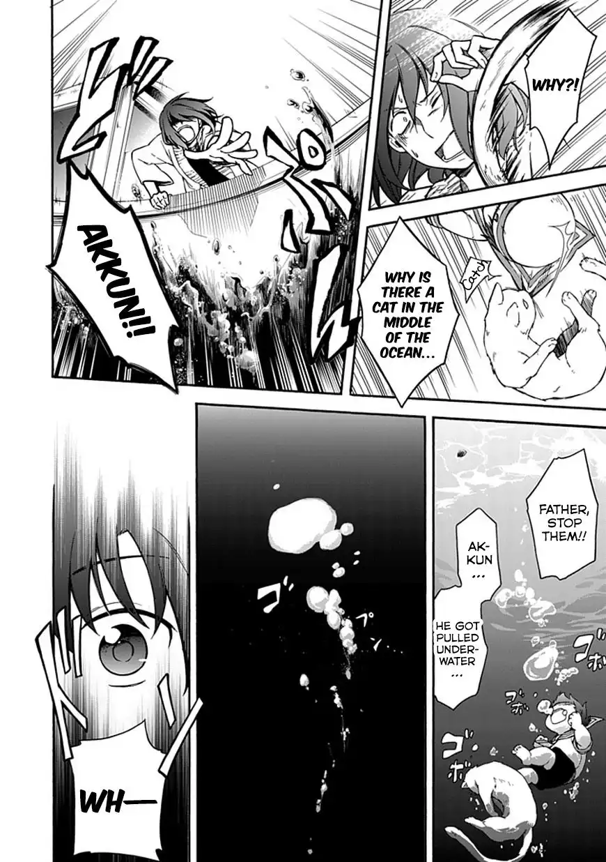 Shindere Shoujo to Kodoku na Shinigami Chapter 13 18